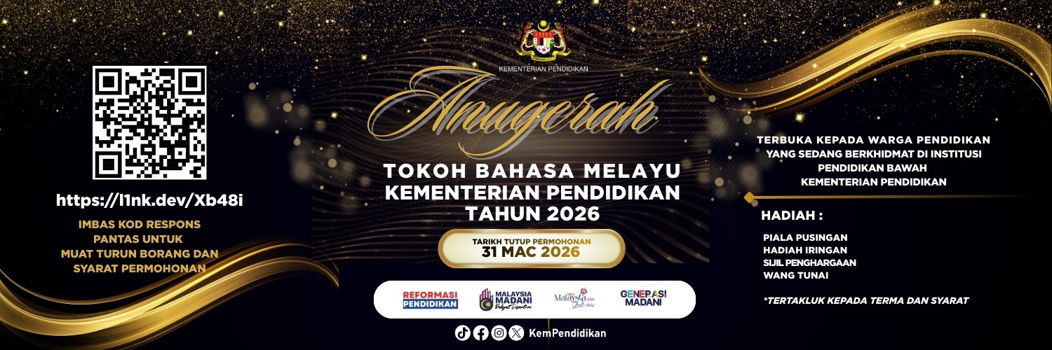 1769064864_Web Banner Anugerah Tokoh.jpeg